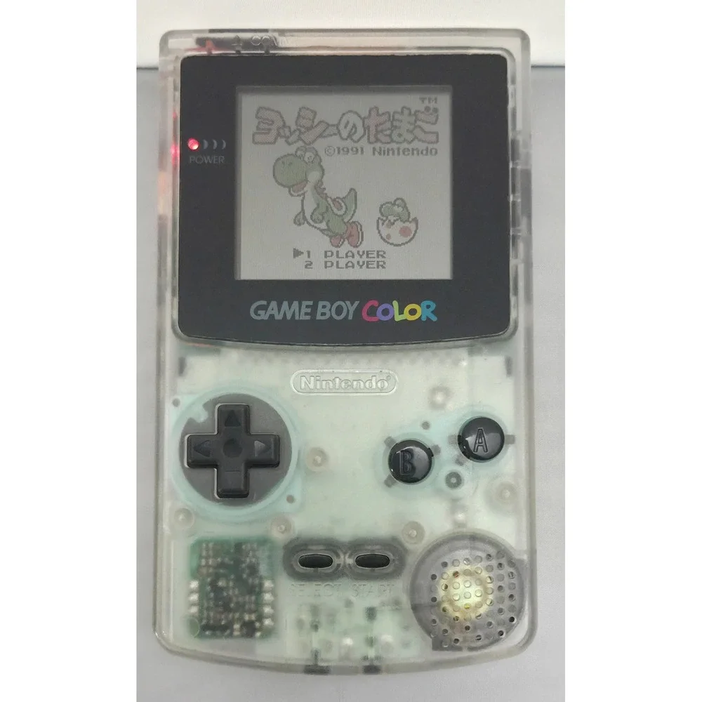 Nintendo up grabs